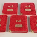 Tül Kese İçerisinde İnci Tesbihli Bordo Renkli Kadife Yasin Kitabı Seti - Mevlüt Hediyelikleri - Görsel 2