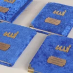 Tül Kese İçerisinde İnci Tesbihli Saks Mavisi Renkli Kadife Yasin Kitabı Seti - Mevlüt Hediyelikleri - Görsel 2