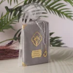 Tül Kese İçerisinde İnci Tesbihli Gri Renkli Şantuk Yasin Kitabı Seti - Mevlüt Hediyelikleri - Görsel 2