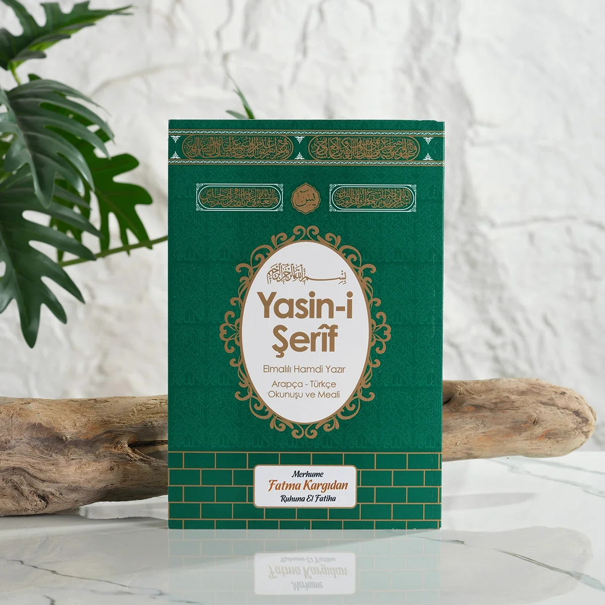 69f20c62d706c-27842899-sw1200sh1200 Kabe Model Zümrüt Renkli Orta Boy Yasin Kitabı - Görsel 1