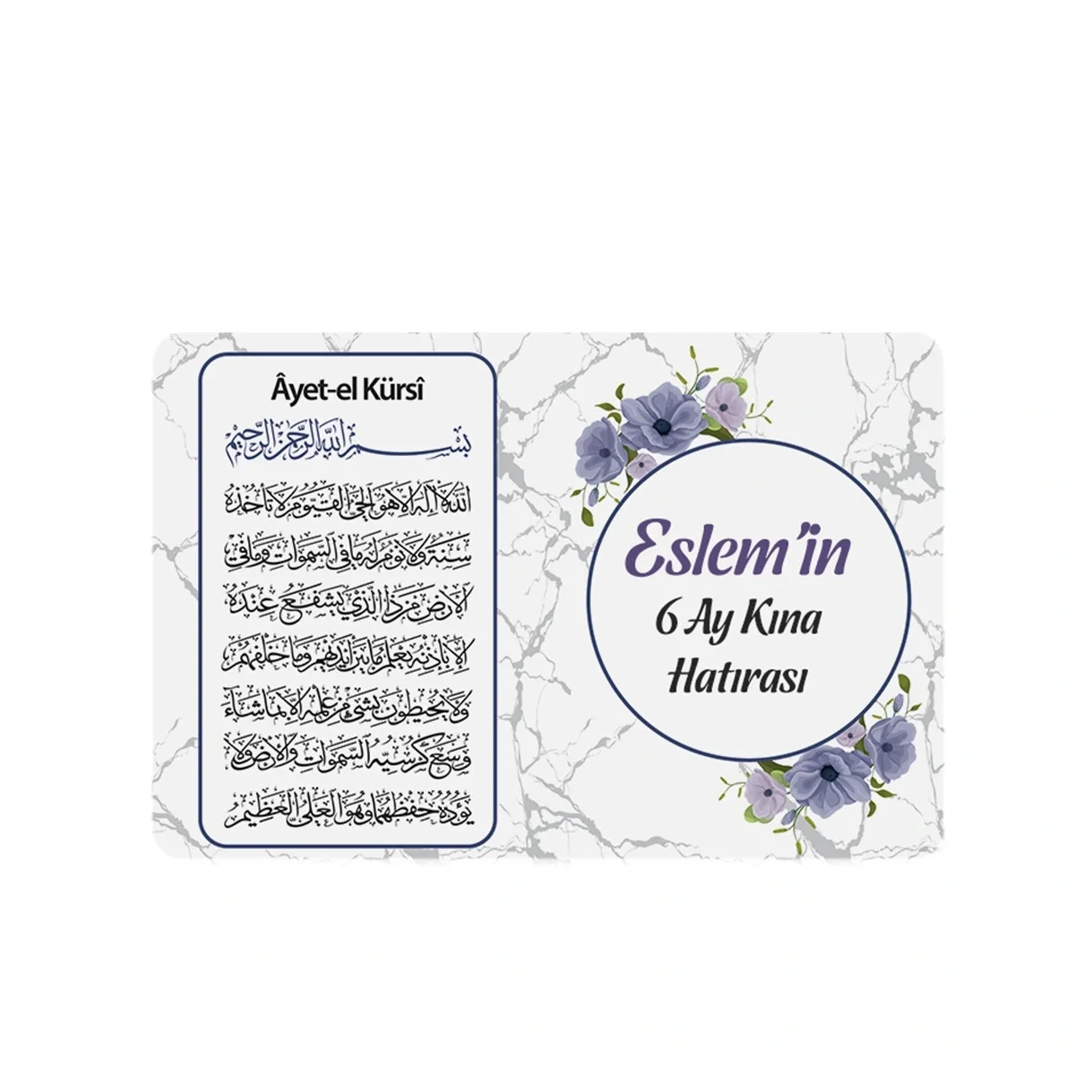 altigen-model-mor-renkli-mevlut-sekeri-icin-isme-ozel-piramit-kulah-15344920-sw1200sh1200 Altıgen Model Mor Renkli Mevlüt İçin İsme Özel Ayet-el Kürsi Magnet - Görsel 1