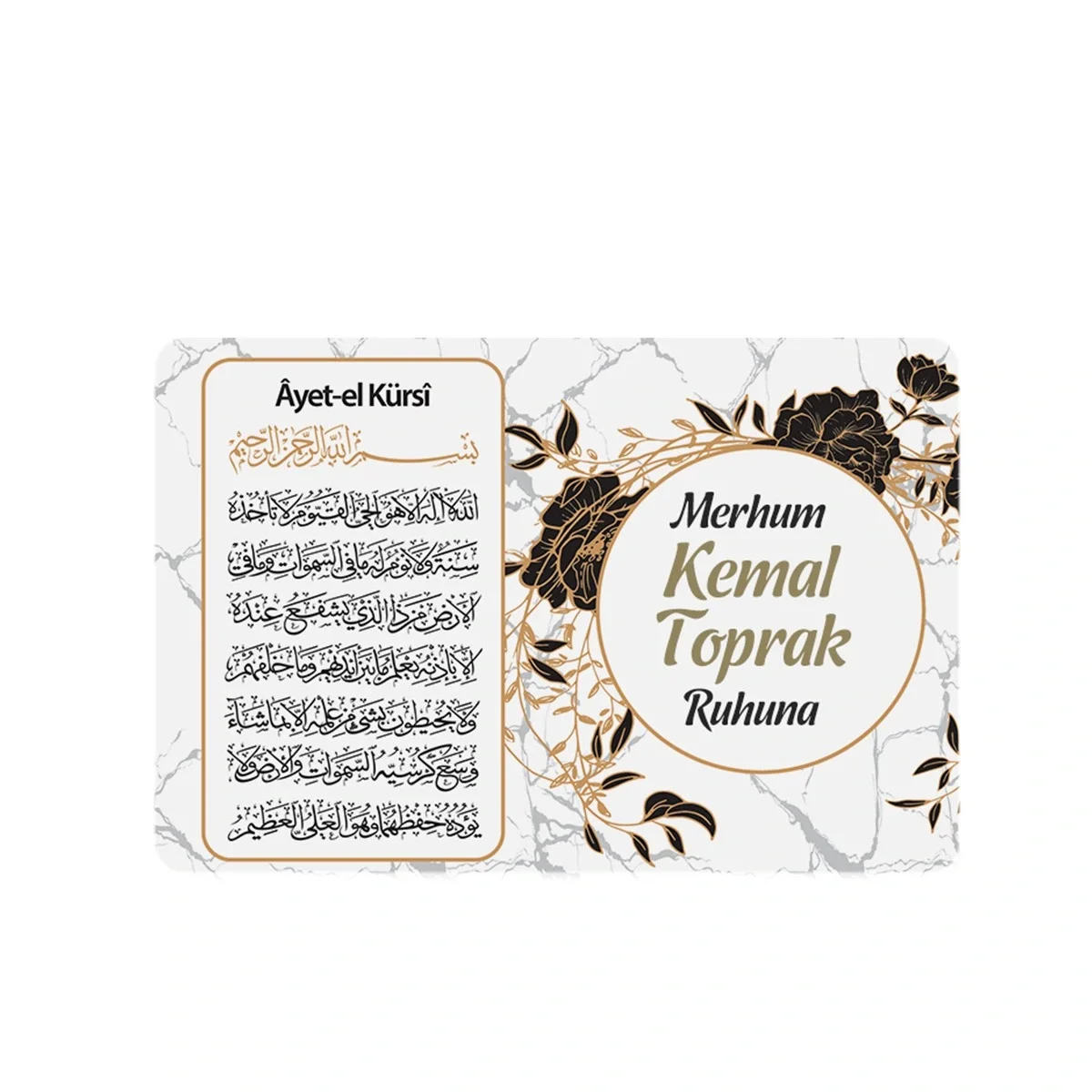 altigen-model-siyah-renkli-mevlut-icin-isme-ozel-ayet-el-kursi-magnet-10377956-sw1200sh1200 Altıgen Model Siyah Renkli Mevlüt İçin İsme Özel Ayet-el Kürsi Magnet - Görsel 1
