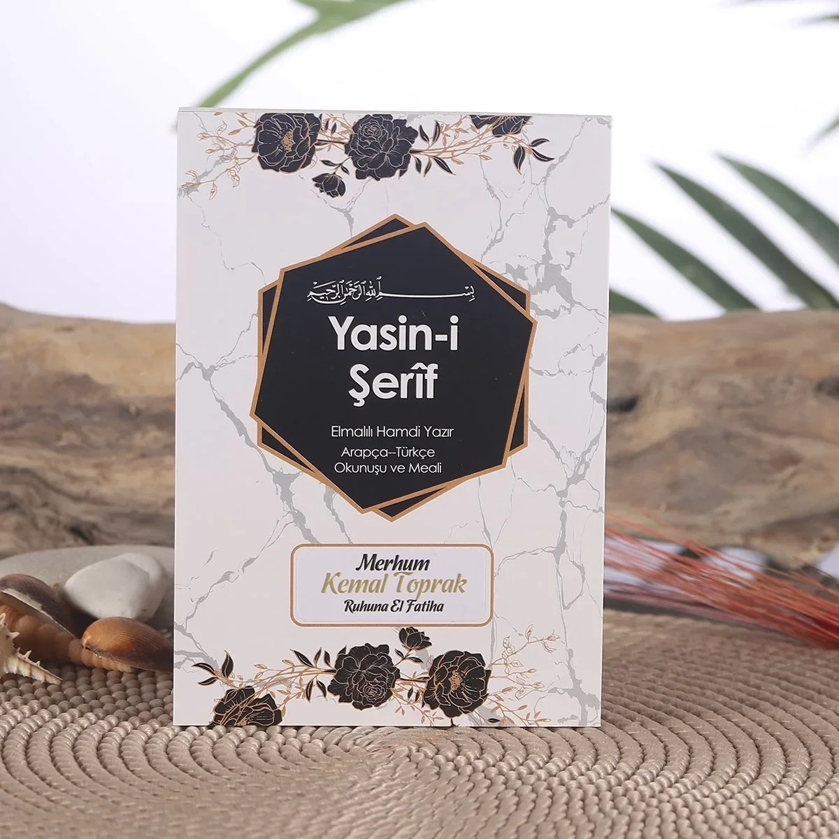 altigen-model-siyah-renkli-yasin-kitabi-154582052-sw1200sh1200 Altıgen Model Siyah Renkli Yasin Kitabı - Görsel 1