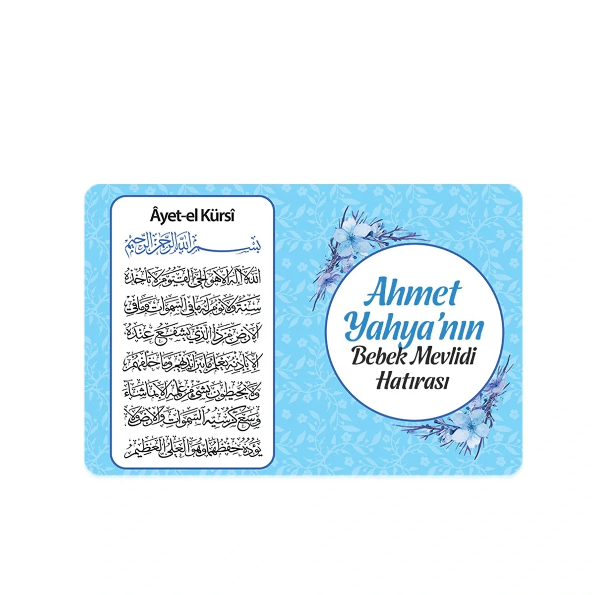 cicek-model-mavi-renkli-mevlut-icin-isme-ozel-ayet-el-kursi-magnet-61614025-sw1200sh1200 Çiçek Model Mavi Renkli Mevlüt İçin İsme Özel Ayet-el Kürsi Magnet - Görsel 1