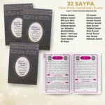 Kabe Model Siyah Renkli Yasin Kitabı, Lokum Kutusu ve Magnet - Mevlüt Hediyelikleri - Görsel 3