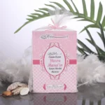 Kalp Model Pembe Renkli Tül Kese İçerisinde Yasin Kitabı - Mevlüt Hediyelikleri