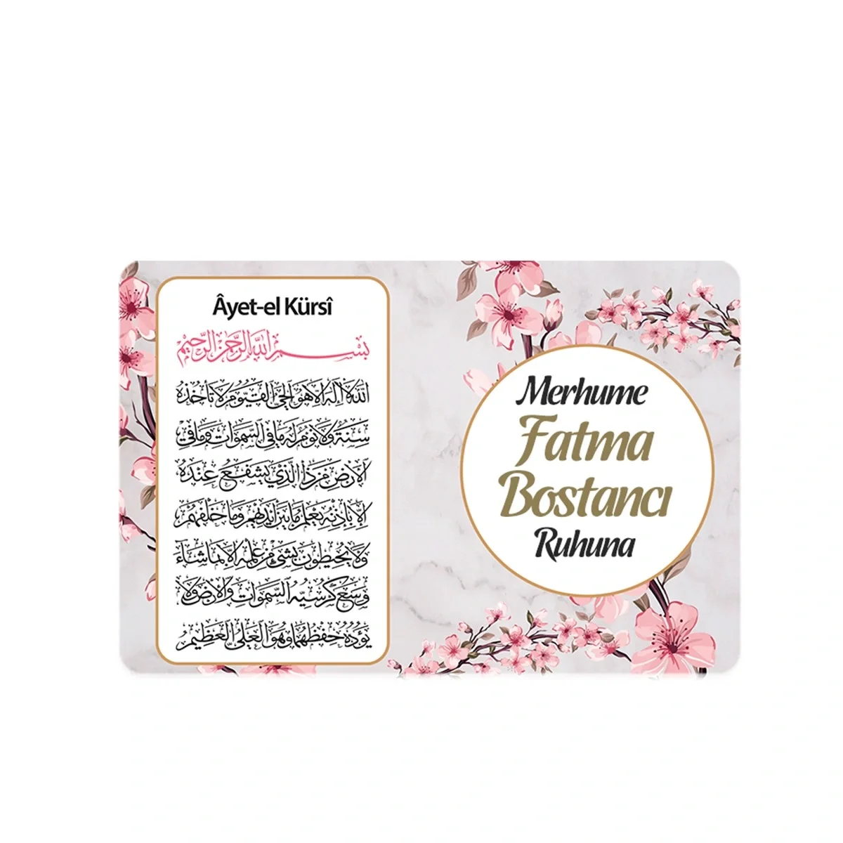 zerafet-model-pembe-renkli-mevlut-icin-isme-ozel-ayet-el-kursi-magnet-3495637-sw1200sh1200 Zerafet Model Pembe Renkli Mevlüt İçin İsme Özel Ayet-el Kürsi Magnet - Görsel 1